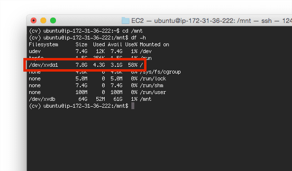 Figure 1: The default disk size for the g2.2xlarge instance is only 8GB, which doesn't leave enough space to compile OpenCV from source.